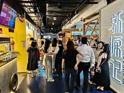 One Raffles Place (D1), Retail #498092041